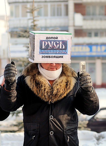 Пикет в защиту свободы слова в Костроме