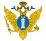 Управление Министерства юстиции РФ по Костромской области